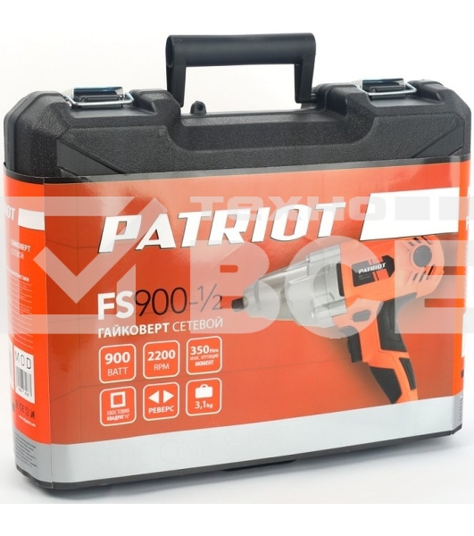 Гайковерт сетевой PATRIOT FS 900   [120301430] { 1/2, 900 Вт., 350 Нм. }