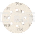 Круг абразивный Сибртех на ворсовой подложке под 