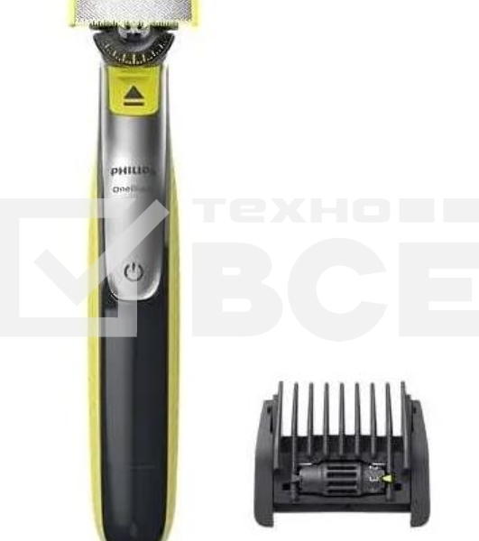 (Оригинал) Триммер Philips OneBlade QP2730/20 черный/лайм. 1 насадка