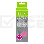 Чернила Cactus CS-GT52MB пурпурный100мл для HP DeskJet GT 5810/5820/5812/5822, фото 1