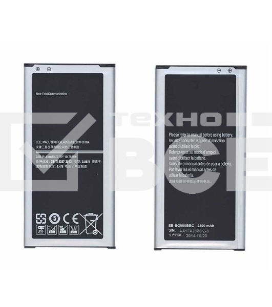 Аккумуляторная батарея EB-BG900BBE для Samsung Galaxy S5 10.78Wh