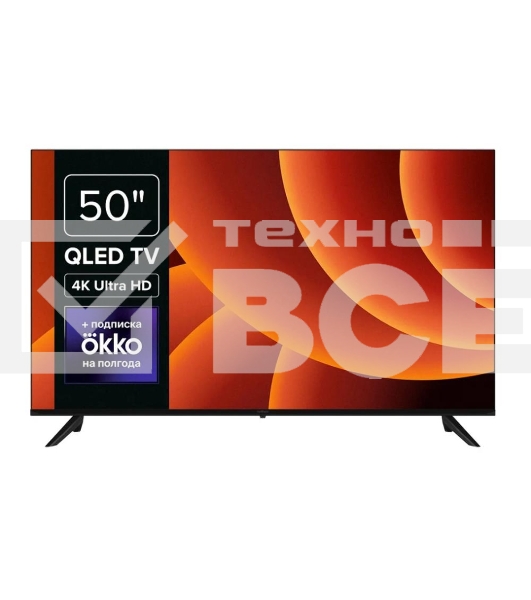 Телевизор Rombica 50