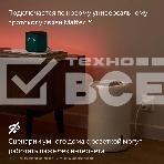 Умная розетка Yandex Matter EUBT Wi-Fi черный (YNDX-00540BLK), фото14