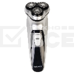Бритва Galaxy Line GL 4209, серебряный с черным, роторная, аккумуляторная, 5 Вт, Li-Ion аккумулятор емкостью 600 мА*ч, время непрерывной работы до 1,5 ч, ножи из нержавеющей стали, 3 независимые плавающие головки, возможность промывки бреющего блока, инди, фото8