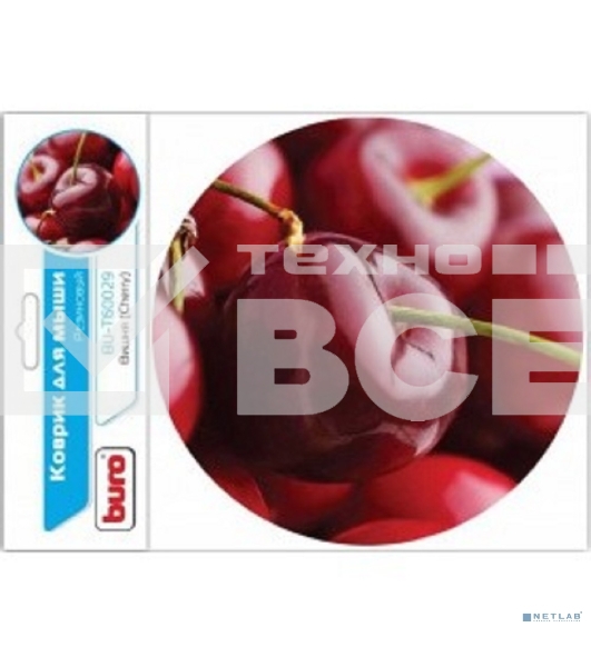 Коврик для мыши Buro BU-T60029 рисунок/вишня
