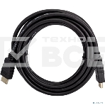 Кабель Proconnect HDMI - HDMI 2.0, 3м, Gold, фото4