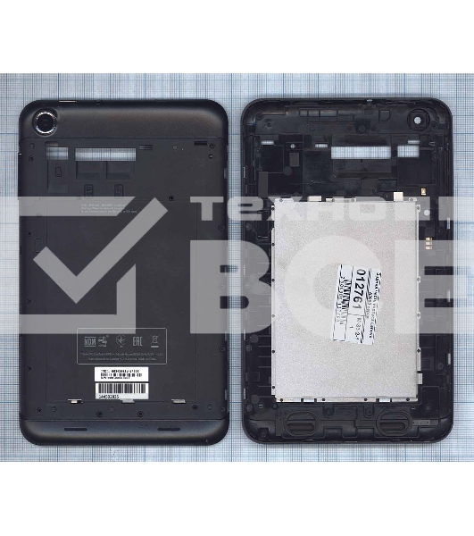 Задняя часть корпуса для Lenovo A3000 серая