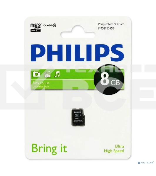 Флеш карта microSD 8GB PHILIPS microSDHC Class 10