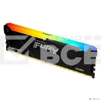 Оперативная память Kingston Fury Beast, DDR4, 8GB (1x8GB), 2666MHz, CL16, DIMM, с радиатором, RGB, чёрный, фото4