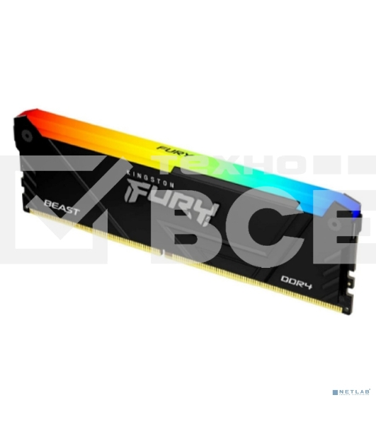 Оперативная память Kingston Fury Beast, DDR4, 8GB (1x8GB), 2666MHz, CL16, DIMM, с радиатором, RGB, чёрный