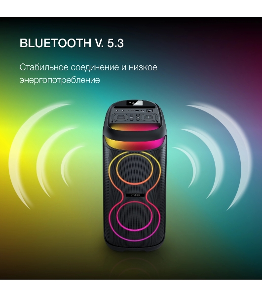 Минисистема Hyundai H-MC1237 черный 40Вт FM USB BT micro SD