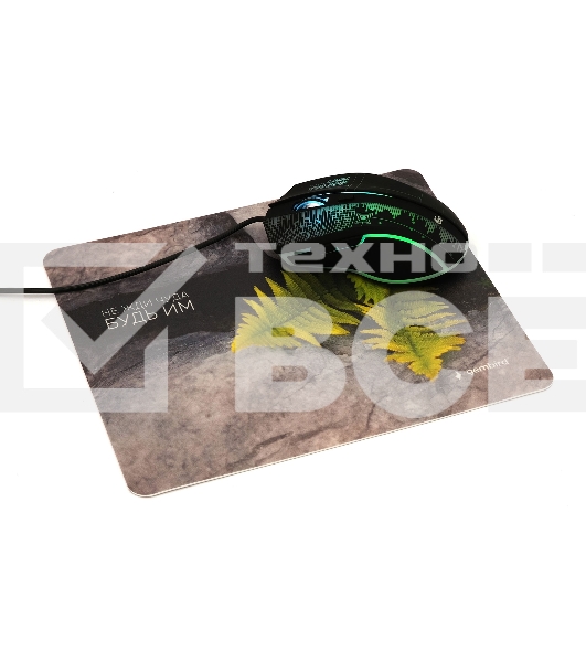 Коврик для мыши Gembird MP-ART49, 'папоротник', 229х195х2мм, вспененный ПВХ/пластик, пакет