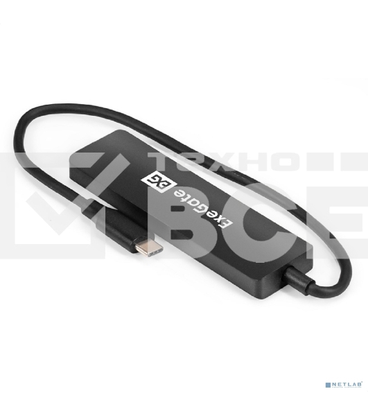 USB-концентратор 4-в-1 ExeGate DUB-4CP/3 (кабель-адаптер USB Type C --> 4xUSB3.0, Plug&Play, черный)