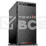 Компьютер  IRU Home 310H5SE MT i3 10105 (3.7) 8Gb 1Tb 7.2k UHDG 630 Free DOS GbitEth 400W черный, фото2