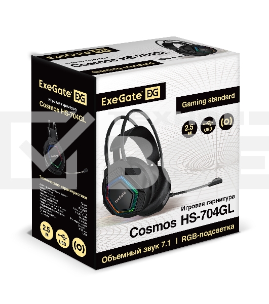 Игровая гарнитура ExeGate EX289747RUS Cosmos HS-704GL