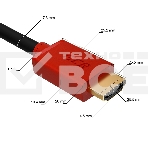 Кабель GCR 3.0m HDMI версия 2.0, HDR 4:2:2, Ultra HD, 4K 60 fps 60Hz/5K*30Hz, 3D, AUDIO, 18.0 Гбит/с, 28/28 AWG, OD7.3мм, тройной экран, черный, красные коннекторы, GCR-HM451-3.0m GCRКабель 3.0m HDMI версия 2.0, HDR 4:2:2, Ultra HD, 4K 60 fps 60Hz/5K*30Hz, фото3