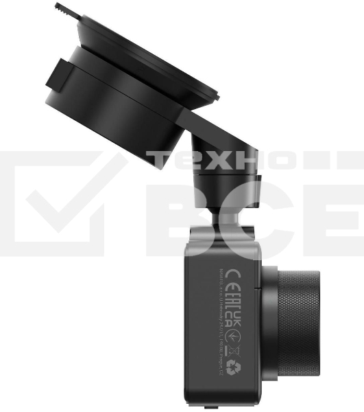 Видеорегистратор Navitel R980 4K черный 1440x2560 1440p 140гр. GPS