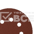 Круг абразивный Сибртех на ворсовой подложке под 