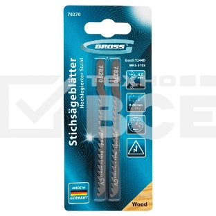 Полотна для электролобзика GROSS по дереву, 2 шт.( 3105 - T244D )  78270