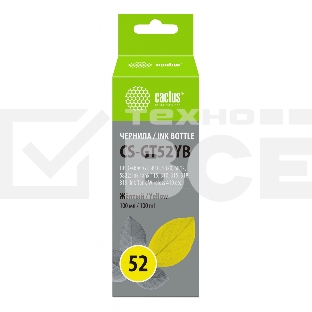 Чернила Cactus CS-GT52YB желтый100мл для DeskJet GT 5810/5820/5812/5822