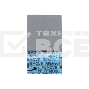 Термопрокладка 1x15x15mm-15шт