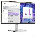 Монитор 23.8