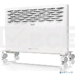 Конвектор Ballu Ettore BEC/ETMR-1500 белый, 1500 Вт, 20 м2, термостат, фото16