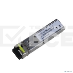 Модуль Dahua DH-GSFP-1310R-20-SMF, фото4
