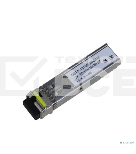 Модуль Dahua DH-GSFP-1310R-20-SMF