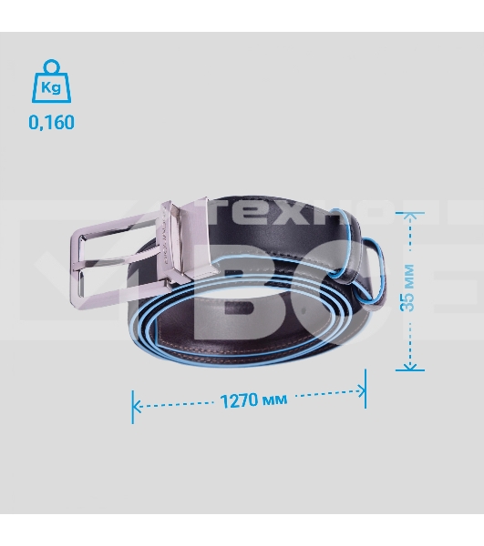 Ремень мужской Piquadro Blue Square CU2619B2/NBLU2, черный/темно-синий, натур.кожа