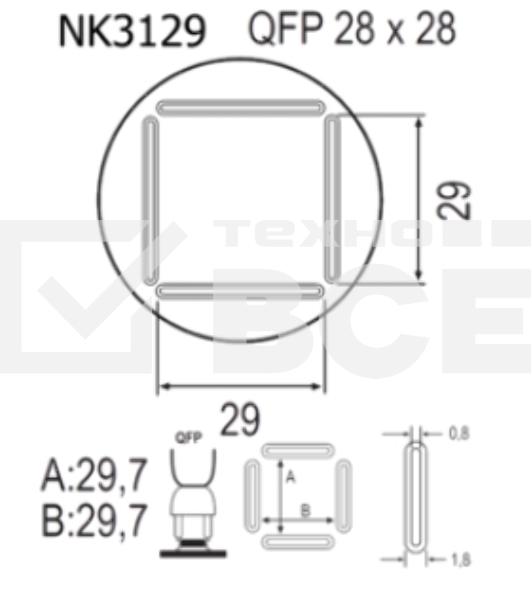 Насадка Quick NK3129