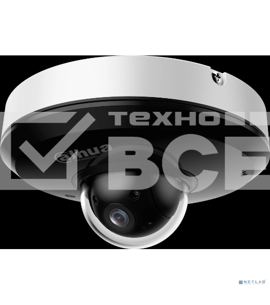 Уличная мини-купольная PTZ IP-видеокамера DAHUA DH-SD1A404DB-GNY с ИИ 4Мп, 1/2.8” CMOS, моторизованный объектив 2.8~12мм (4x), видеоаналитика, ИК 20м, IP66, IK08, корпус: металл