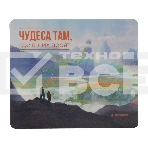 Коврик для мыши Gembird MP-ART51, 'затерянный мир', 229х195х2мм, вспененный ПВХ/пластик, пакет, фото3