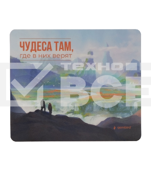 Коврик для мыши Gembird MP-ART51, 'затерянный мир', 229х195х2мм, вспененный ПВХ/пластик, пакет