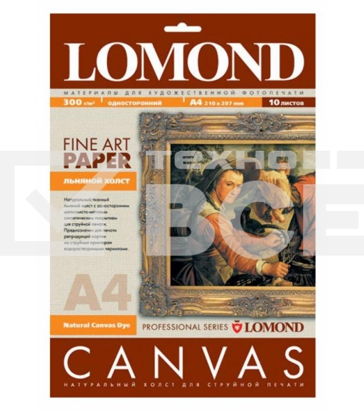 Холст Lomond 0908411 A4/300г/м2/10л./белый матовое лён для струйной печати