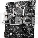 Материнская плата MSI PRO H610M-G DDR4, LGA 1700, Intel H610, 2xDDR4, 4xSATA, 1xM.2, 1xPCIe 4.0 x16, 1xPCIe 3.0 x1, 1xHDMI, 1xDP, 1xVGA, 1xRJ45 1Gb, 2xUSB-A 3.2 Gen 1, 4xUSB-A 2.0, 3x3.5мм, 7.1, mATX, фото6