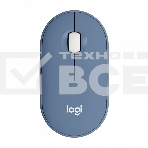 Мышь беспроводная Logitech Pebble M350 синий, 1000 dpi, радиоканал, Bluetooth, USB, кнопки - 3, фото6
