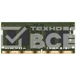 Оперативная память Kingston ValueRAM, DDR4, 8Gb (1x8Gb), 3200MHz, CL22, SO-DIMM, фото5