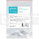 Заглушки для углового профиля светодиодной ленты Gauss (2 заглушки в пакете), фото3