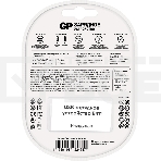 Зарядное устройство GP Rechargeable Е411-270AAHCCS-2CR1 AA/AAA NiMH 2700mAh (4шт) блистер, фото 1