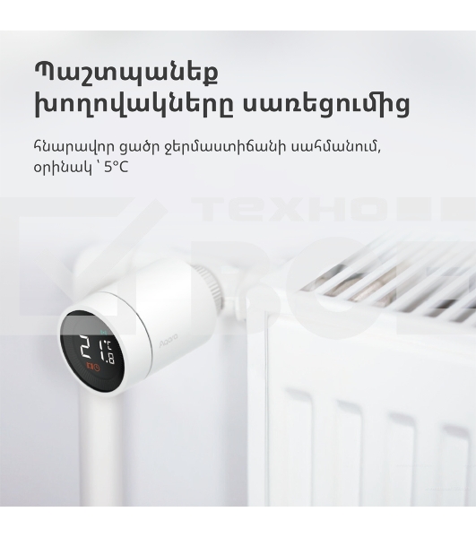 Термоголовка Aqara Smart Radiator Thermostat E1 (SRTS-A01) для радиат. резьбовой
