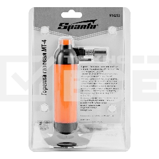 Горелка газовая SPARTA МТ-4 914255