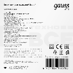 Светильник ЖКХ Gauss LITE овал 8W 680lm 4000K 200-240V IP65 160*90*46мм белый LED 1/40, фото4