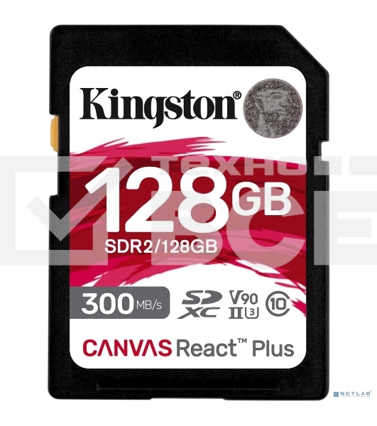 Флеш карта Kingston 128GB Canvas React Plus SDXC UHS-II 300R/260W U3 V90
