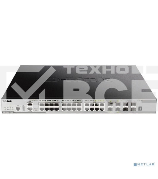 Коммутатор Managed L3 Stackable Switch 20x1000Base-T PoE, 4x10GBase-X SFP+, 4xCombo 1000Base-T PoE/SFP, PoE Budget 370W (740W with DPS-700), Surge 6KV, CLI, 1000Base-T Management, RJ45 Console, mini-USB Console, USB, RPS, Alarm RJ-45, Dying Gasp, Standard
