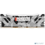 Оперативная память Kingston Fury Renegade, DDR5, 16GB (1x16GB), 6400MHz, CL32, с радиатором, RGB, серебристый/черный, фото3