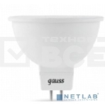 Светодиодная лампа GAUSS 101505107 LED MR16 GU5.3 7W 600lm 2700K 1/10/100, фото3