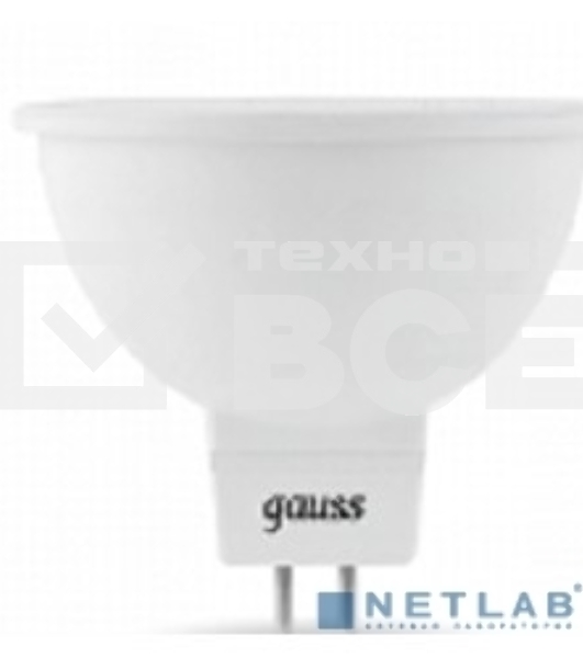 Светодиодная лампа GAUSS 101505107 LED MR16 GU5.3 7W 600lm 2700K 1/10/100