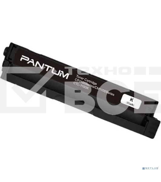 Картридж Pantum CTL-1100XK для принтера CP1100. Чёрный. 3000 страниц.
