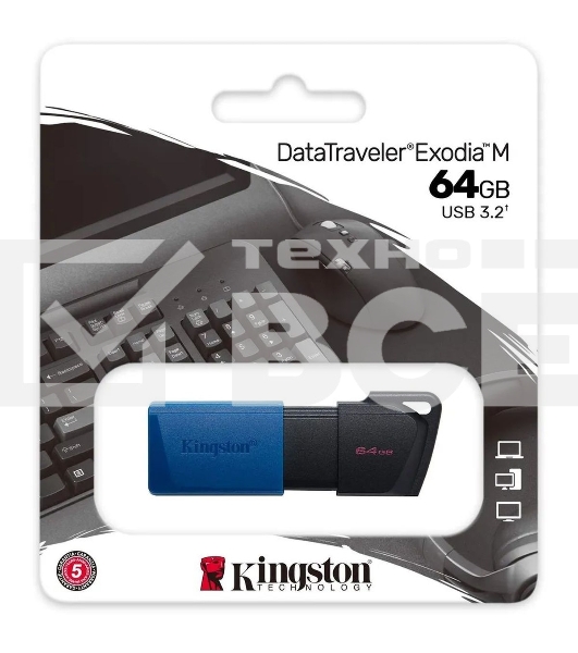 Флеш диск Kingston 64Gb DataTraveler Exodia M DTXM/64GB USB3.0 черный/синий